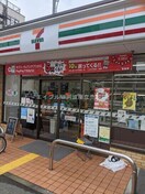 セブンイレブン大阪本田4丁目店(コンビニ)まで161m ラパンジール本田Ⅰ