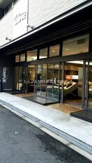 テンピュールショップ南堀江(電気量販店/ホームセンター)まで192m レオンコンフォート堀江公園