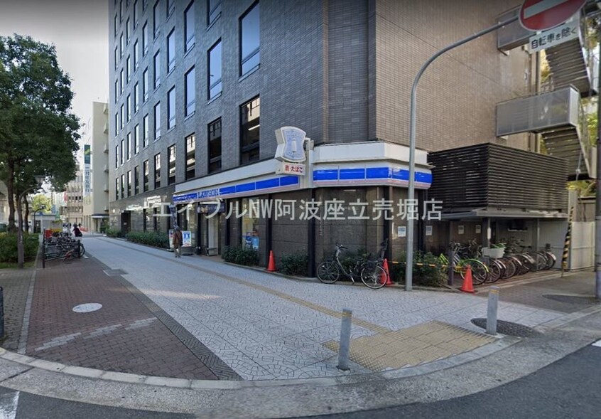 ローソン阿波座駅前店(コンビニ)まで174m レオンコンフォート本町クレセント