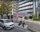 ダイコクドラッグ桜川駅前店(ドラッグストア)まで627m S-RESIDENCE南堀江