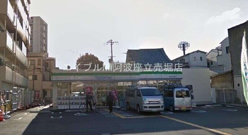 ファミリーマート本田みなと通店(コンビニ)まで351m アバンティ大阪ドームシティ