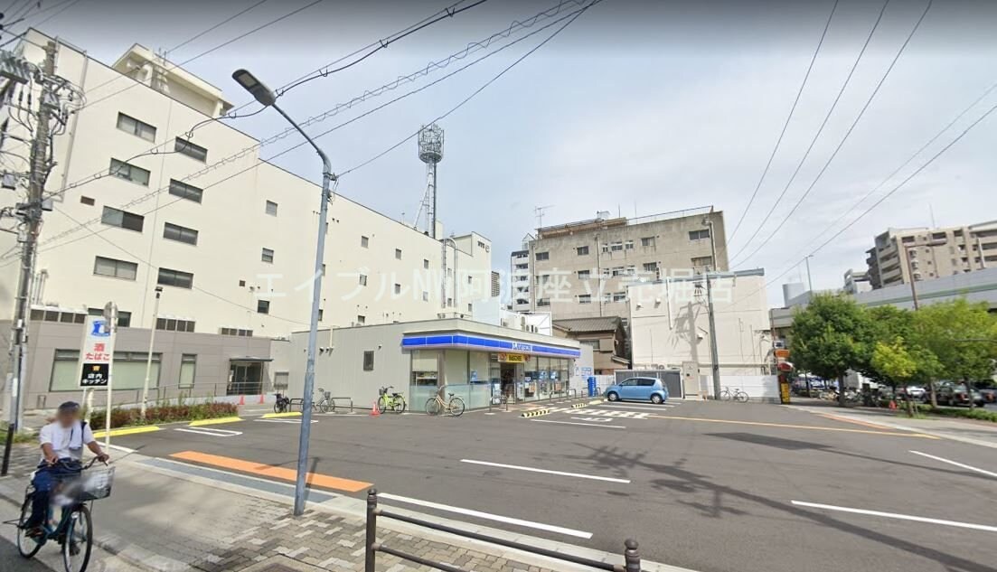 ローソン新町四丁目店(コンビニ)まで140m アーバネックス新町