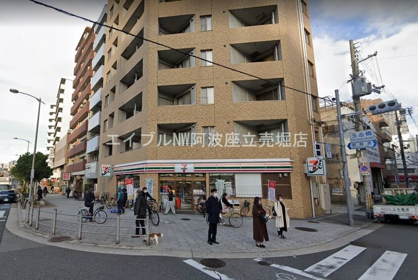 セブンイレブン大阪新町4丁目店(コンビニ)まで228m アーバネックス新町