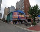 ダイコクドラッグ西長堀店(ドラッグストア)まで646m アーバネックス新町