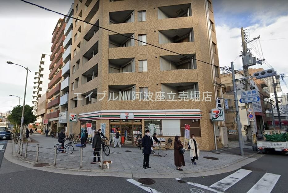 セブンイレブン大阪新町4丁目店(コンビニ)まで330m alex Kitahorie