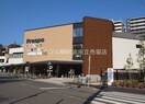 フレスポ阿波座(ショッピングセンター/アウトレットモール)まで1087m エステムコート大阪WESTⅡ