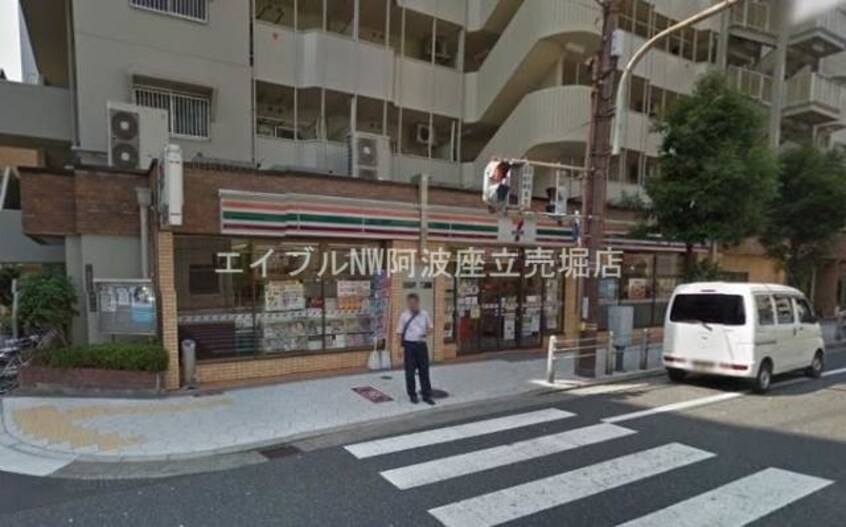 セブンイレブン大阪西本町2丁目店(コンビニ)まで602m グランツ西大橋（旧ルクレ立売堀）