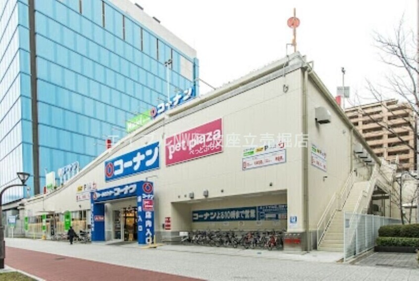 ホームセンターコーナン西本町店(電気量販店/ホームセンター)まで697m エスリード靱公園