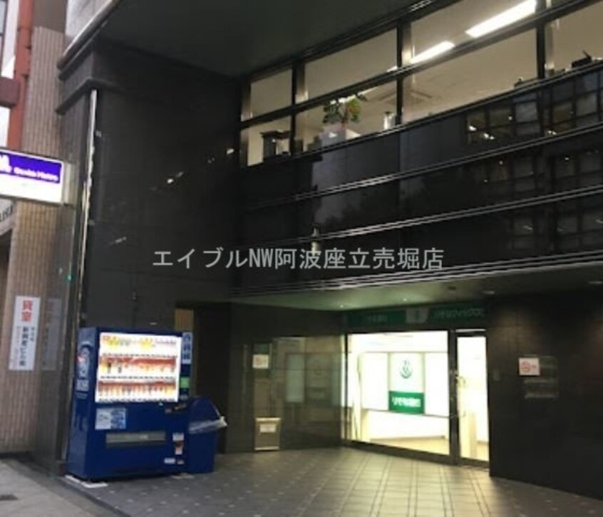 三菱UFJ銀行 ATM 西大橋駅西(銀行)まで638m ベルフレージュ南堀江