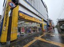 マツモトキヨシ大正駅前店(ドラッグストア)まで827m エスリード南堀江レジデンス