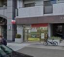 三菱UFJ銀行 ATM 西大橋駅西(銀行)まで157m ジオエント新町