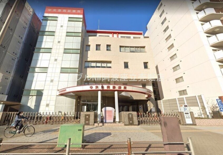 中央急病診療所(病院)まで735m ラ・ピシーヌ南堀江