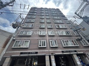 ラパンジール本田