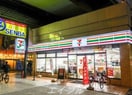 セブンイレブン大阪久太郎町4丁目店(コンビニ)まで101m アーバネックス本町Ⅱ