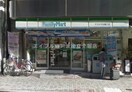 ファミリーマートマツエダ北堀江店(コンビニ)まで63m アヴェニール