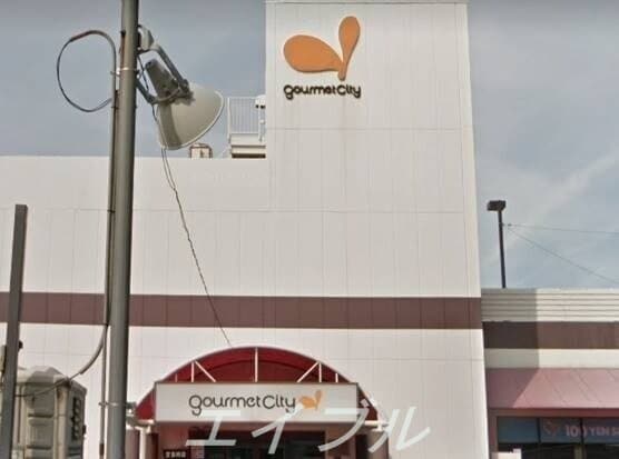 シルク鶴見グルメシティ店(電気量販店/ホームセンター)まで1132m 鶴見区安田3丁目貸家