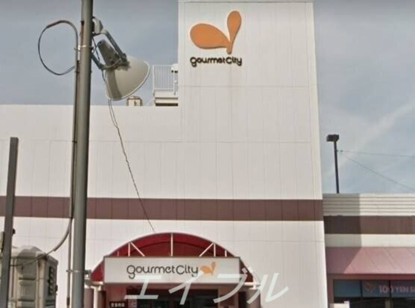 シルク鶴見グルメシティ店(電気量販店/ホームセンター)まで1132m 鶴見区安田3丁目貸家