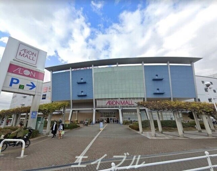 イオンモール鶴見緑地店(ショッピングセンター/アウトレットモール)まで2380m 鶴見区安田3丁目貸家