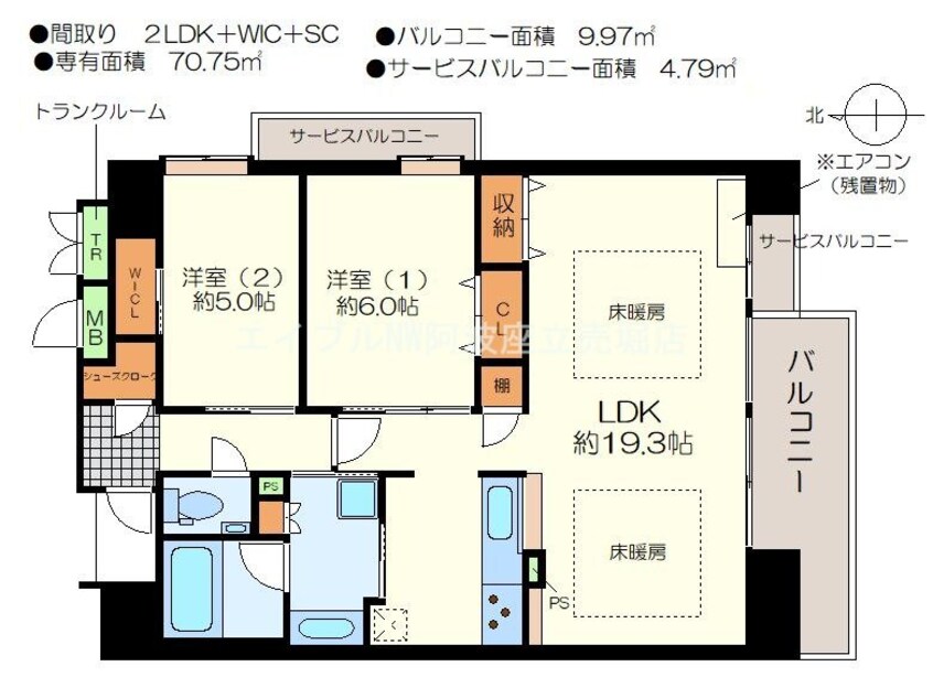 間取図 プレミスト靱本町