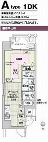 GALLERY谷町 1DKの間取り