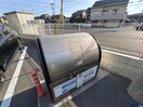 敷地内ごみ置き場 オークス下野田