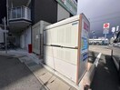 敷地内ごみ置き場 MISTRAL姫路駅前Ⅳ
