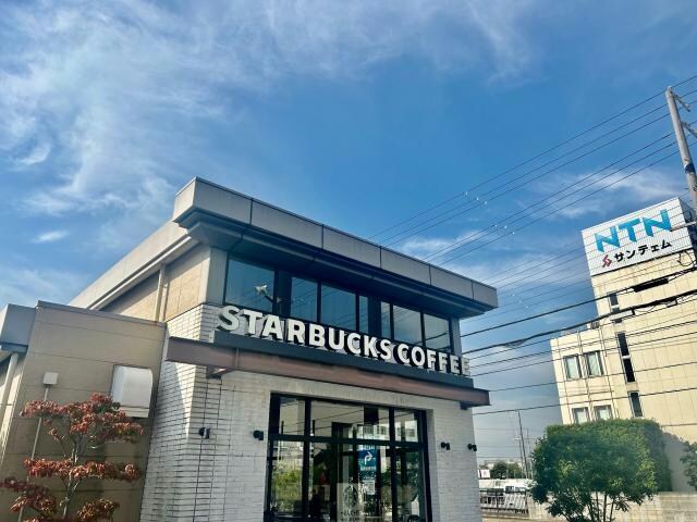 スターバックスコーヒー姫路飾磨店(その他飲食（ファミレスなど）)まで546m ドルチェ細江