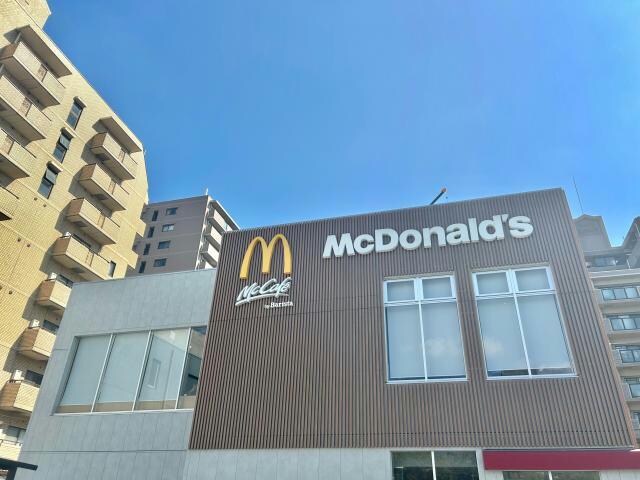マクドナルド姫路安田店(ファストフード)まで327m ジュエル