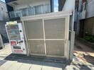 ゴミ捨て場 エクセル姫路