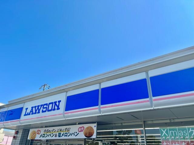 ローソン姫路南条店(コンビニ)まで308m サンシャルマン