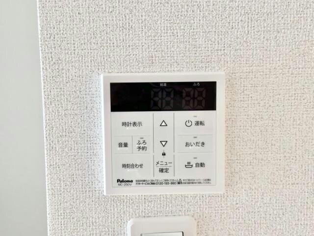  さざんか