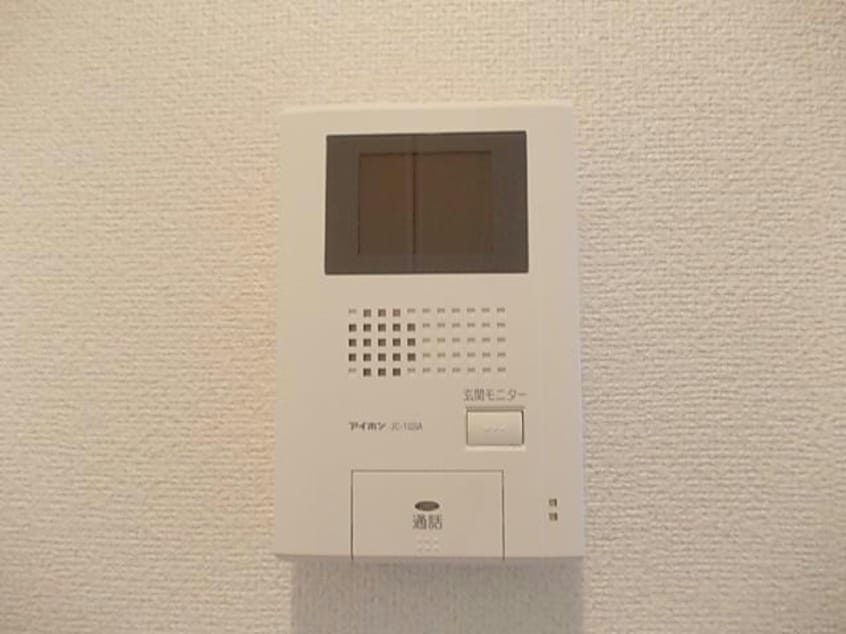  オアシス上ノ茶屋