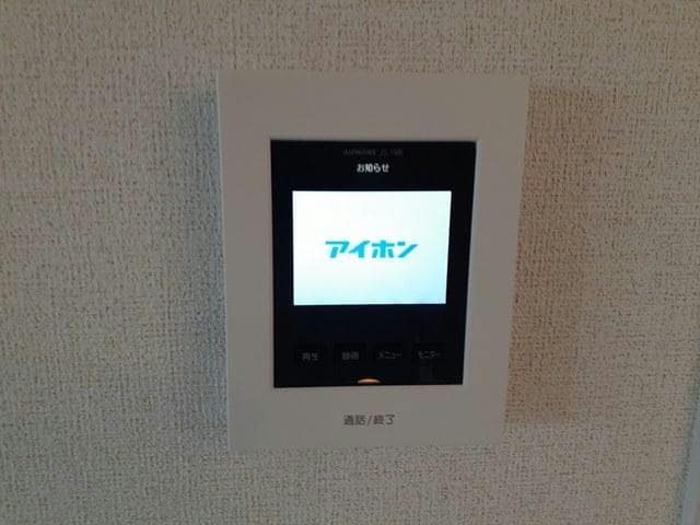  ザ・ビレッジグリーン飾東