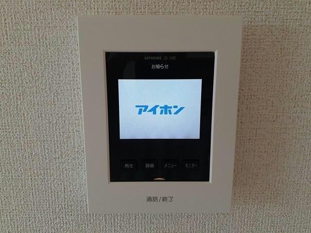  ザ・ビレッジグリーン飾東