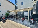  FORTUNA片田町