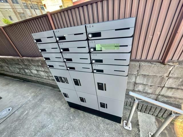  FORTUNA片田町