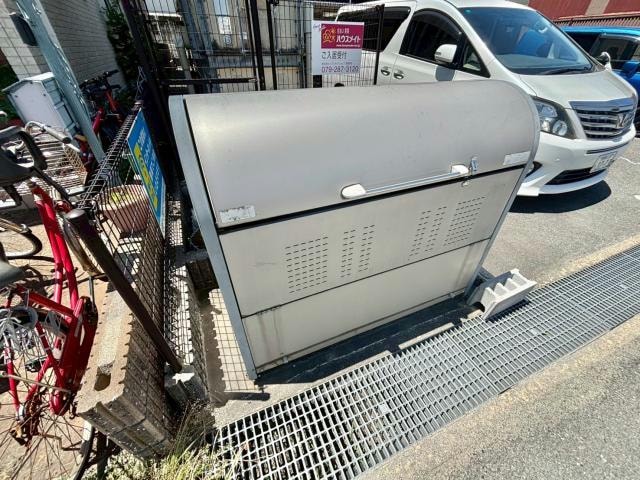  FORTUNA片田町