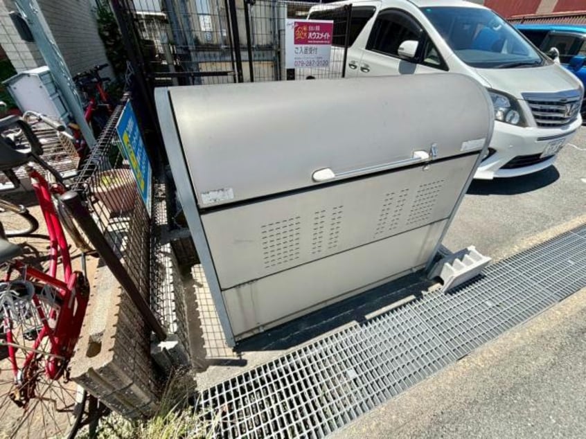  FORTUNA片田町