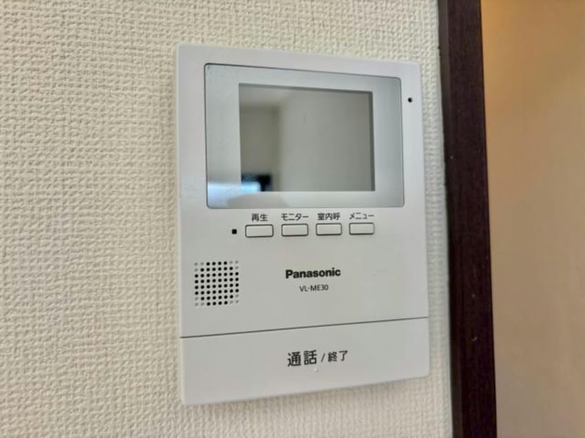 FORTUNA片田町