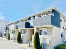 ハマナスⅢの外観