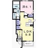 ハレイワA 1LDKの間取り