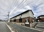 アンベリール・阿保