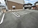  アンベリール・阿保