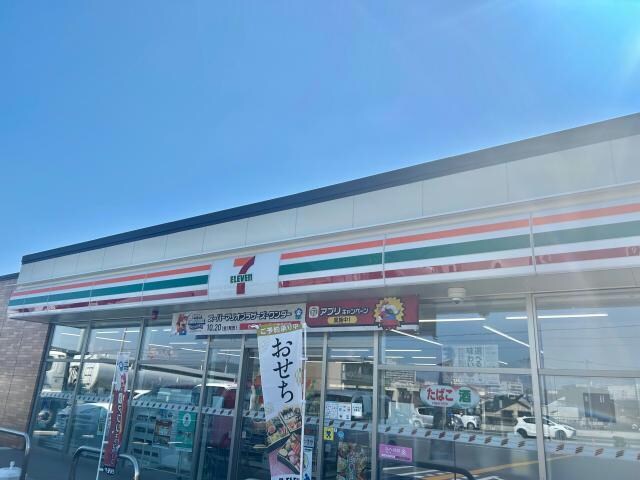 セブンイレブン姫路阿保南店(コンビニ)まで719m Na Pali Coast B