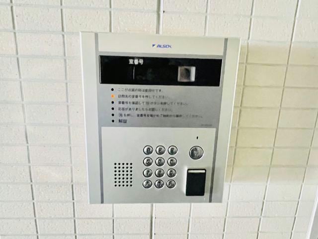  サクシード姫路駅南