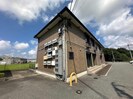 ロイヤルメゾンマエダの外観