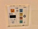  ロイヤルメゾンマエダ