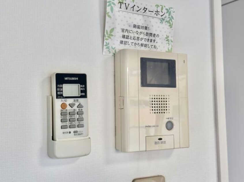  カーサビアンカ飾磨