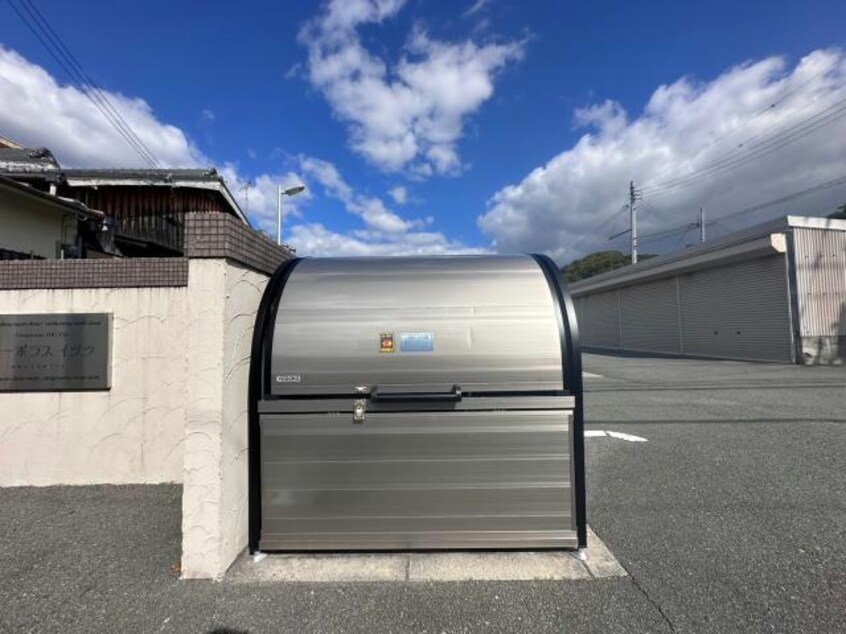 敷地内ごみ置き場 コーポラスイヅツ