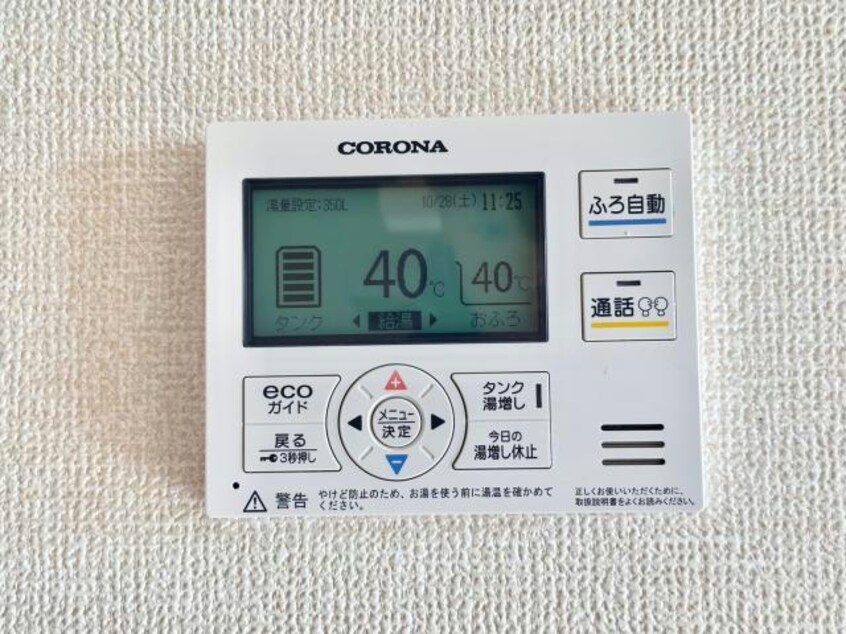  コーポラスイヅツ